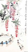 娄师白作品